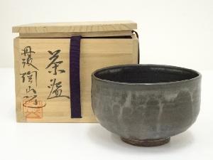 丹波焼　市野陶山造　茶碗（共箱）